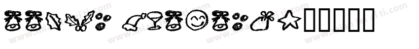aamin huatang字体转换